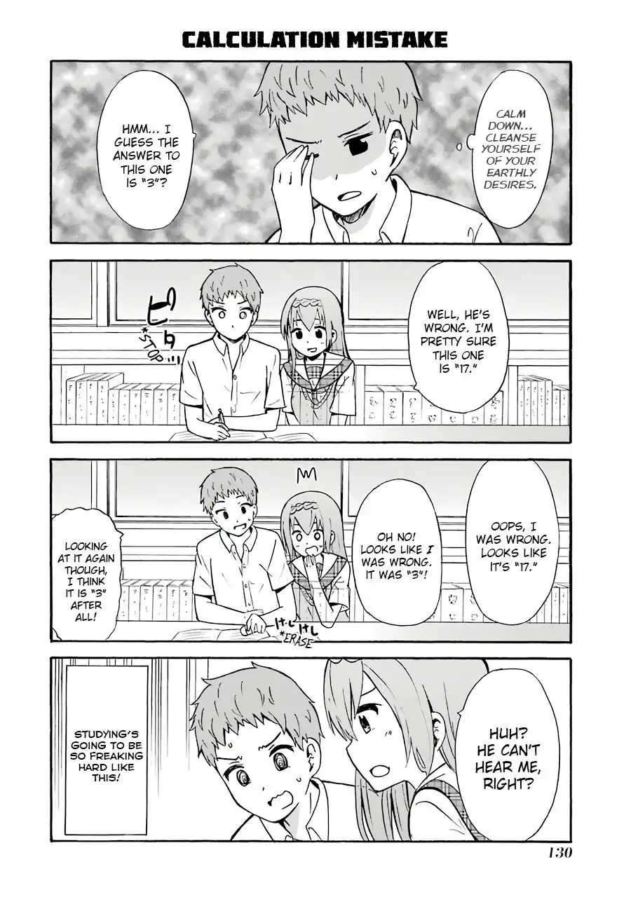 Suki x Suki (HIBARU Shunsuke) Chapter 20 4